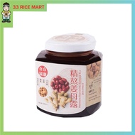 33 Rice Mart Premium Red Dates Ginger Tea [CK](320ml)