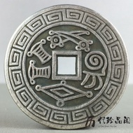 #古玩精品招财硬币#古董吉语花钱工艺福寿双全方孔压胜钱风水古钱币仿古工艺品仿铜钱8.14