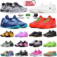 Outdoor Mamba Basketball Shoes Fashion 8 Eybl Protro 6 What The Mambacita 5 Mens Women