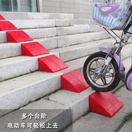 Step Mat Slope Mat Road Tooth Plastic Road Along the Slope Car Electric Vehicle Slope Mat Slope Stai