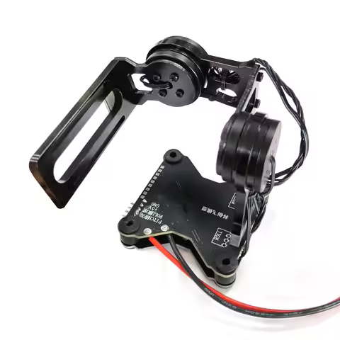 2 / 3 Axis Gimbal Storm32 BGC Lightweight Brushless yuntai W/ Motors Free Debug For GOPRO series is 