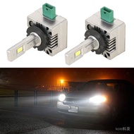 Car led Headlight Integrated D2S Bulb d1s/D3Sled Car Light D4SD5S Headlight
