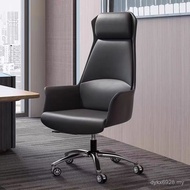 Sedentary Business Seat Lift Comfortable Chair Can Boss Sofa Chair Computer Office Swivel Chair Offi
