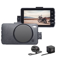 MT80Motorcycle Dash Cam3.01-inch Screen Split Waterproof HD Dual Recording Electric Vehicle Dash Cam