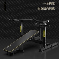 Barbell Bench Press Rack Household Weightlifting Bed Multifunctional Integrated Bench Press Protecti