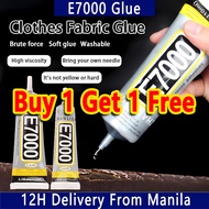 E7000 Fabric Glue Multi-Purpose Adhesive Glue For Phone Jewellery Fabric Shoes Leather