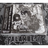 Vault (Jewel Case CD)