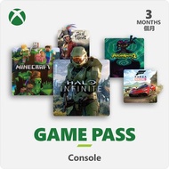 Microsoft 微軟 XBOX Game Pass 3個月訂閱卡-數位下載版