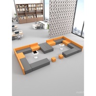 Rest Hospital Reception Room Sales Office Leisure Negotiation Area Sofa Business Combination School 