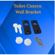Toilet Cistern Wall Bracket accessories