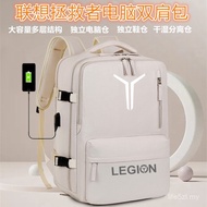 Lenovo Savior Y9000p Computer Bag 53cm Notebook Y7000p Backpack Y9,000K Game Notebook Waterproof Bac
