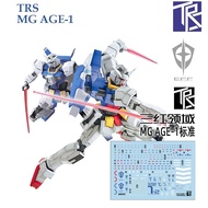 Gundam Water Decal MG 1 / 100 AGE -1 TRS Water Sticker TM017