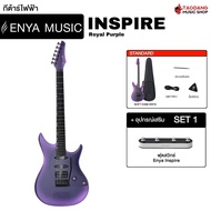 Enya Inspire กีต้าร์ไฟฟ้า Enya Smart Electric Guitar - เต่าแดง