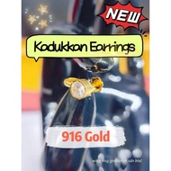 Wing Sing 916 Gold Kadukkan Men Earrings / Subang Indian Design  Lelaki Kadukkan Emas 916 (WS051)