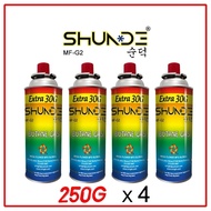 Shunde Butane Gas 4x250g