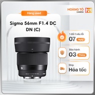 Sigma 56mm F1.4 DC DN Lens (C) | Old Old Old Old