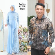 [ GRATIS ONGKIR + BISA COD ] Model Gamis Terbaru 2022 / Gamis Brokat Terbaru 2022 / Gamis Wanita Ter