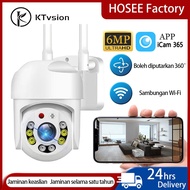 icam365 CCTV / WIFI Wireless CCTV / 5MP Color Image Sharpness Outdoor CCTV Waterproof And Rainproof