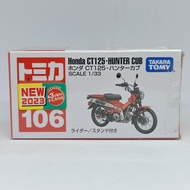 Tomica Honda CT125 Hunter Cub