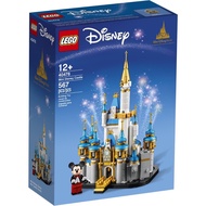  LEGO 40478 Disney Mini Disney Castle