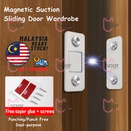 【Malaysia Seller】2pcs/set Punch free magnetic suction sliding door wardrobe 【现货】免打孔磁吸推拉门