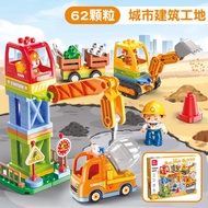 Affordable Shipment~Feile 62 Yuan Large Particles~Pellet Accumulation~Mucheng Construction Site Exca