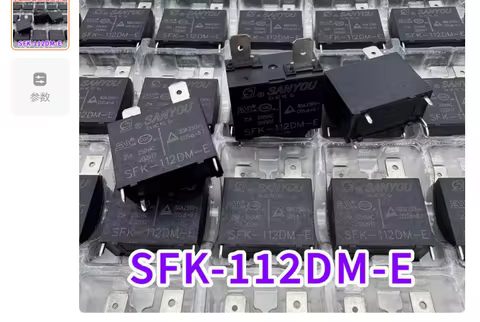 10Pcs/Lot 100% New Original San You Relay Sfk-112Dm Sfk-112Dm-E 12V 250Vac 4Pin Air Conditioner Rela