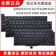 Suitable for Apple A2141 A2179 A2289 A2251 A2338 A2337 A2681 A2779 Keyboard