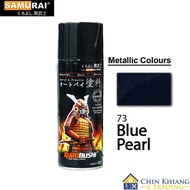 Samurai 73 Blue Pearl S313 Metallic Spray Paint 400ml