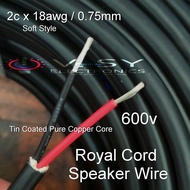 High Quality 2c x 18awg / 0.75mm / Gauge 18 Royal Cable Cord Electrical Speaker Wire Tin Coated Pure Copper UL RU 105c 600v Sold Per Meter