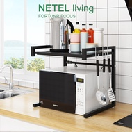 NETEL Extendable Microwave Oven Rack C Type Extendable Microwave Oven Rack