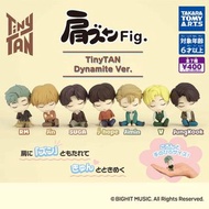 BTS TinyTAN Dynamite - V