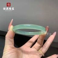 Ice Seed Oil Cyan Natural Chalcedony Bracelet Cyan Jade Color Agate Jingle Bracelet Yuanshandai Fema