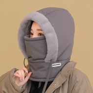 Today's First Launch Winter Hat Women Warm Pullover Outdoor Cycling Windproof Cold-Proof Mask Bib On