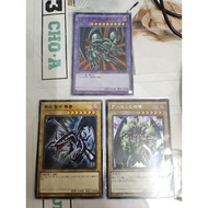 Assorted Yugioh Card Lot