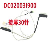 LCD Cable Screen DisplayPort Cable Replacement for Acer A715-75G A715-41G/42G N19C5 N17C2 DC02003190