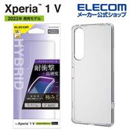 〔SE〕日本 ELECOM Sony Xperia 1 V TPU+PC雙材質軟硬透明混合殼PM-X231HVCKCR