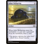 Ichor Wellspring 2XM Double Masters Magic the Gathering Card [MTG]
