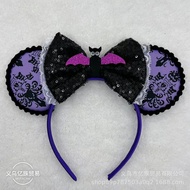 Halloween Witch Decoration Headband Ulasu Head Buckle Magic Villain Ears Ghost Festival Party Dress 