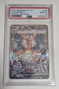 日版 PSA10 大晶噴火龍 Charizard ex SAR [SV3 134/108] #134