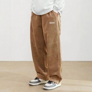 Skena Outfit Pants for Men, Long Adult Baggy Pants, Baggy Pants, unisex korean style