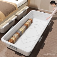 Storage Storage Box Storage Box Under Clothing Bed Storage Pulley Box Quilt Bed Sole Belt Bed Sole S
