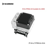 Barrow CPU Water Block with Integrated Pump Reservoir Acrylic CPU Cooler for AMD AM3 AM4 AM5 Socke
