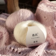50g/Roll Alpaca Mohair Yarn for DIY Hand Knitting Hat sweater Soft Fine Tencel Mohair Yarn Balls