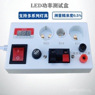 Shortcut Power Factor LED Power LEDE14 Test Lamp Table In-Line Voltage Current Test Box B22E27 WNNY