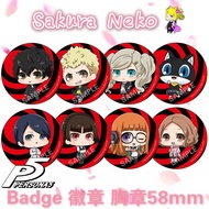 ❀Ready Stocks❀ Persona 5 女神异闻录 Anime Button Badge 动漫周边徽章胸章 58mm