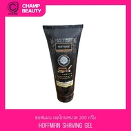 Hoffman Shaving Gel 200 G.