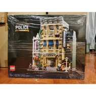 Lego 10278 Police Station