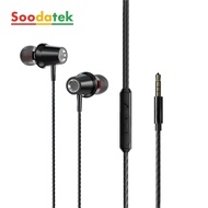 【Soodatek】理查系列 鋁合金入耳式線控耳機