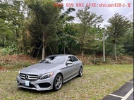 《《 2015年 賓士 W205 C300 4MATIC AMG 大滿配    》》